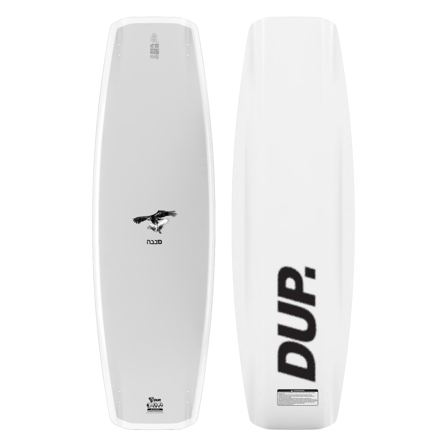 Dupwake ATLAS PRO Wakeboard | 26 - Wakeboards