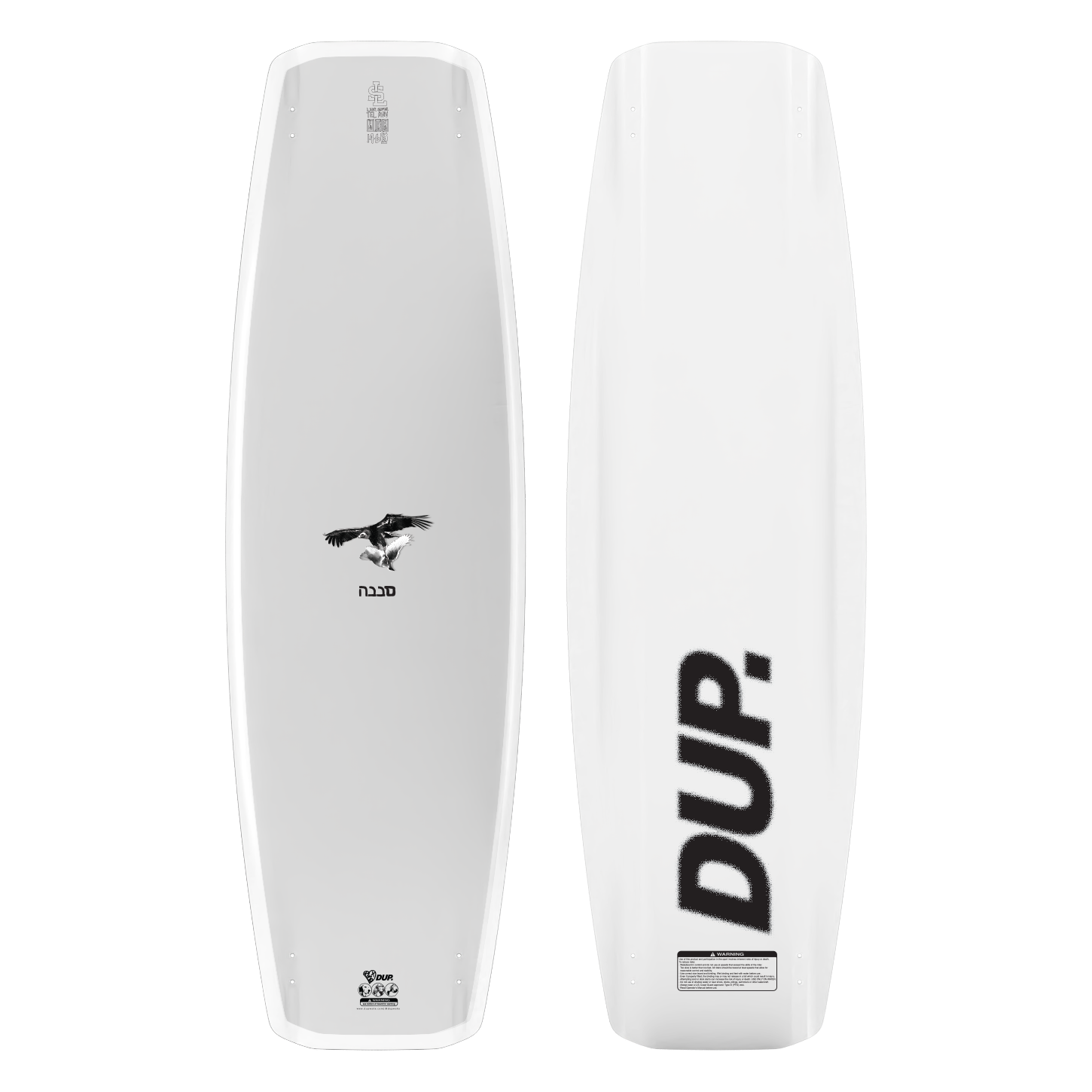 Dupwake ATLAS PRO Wakeboard | 26 - Wakeboards