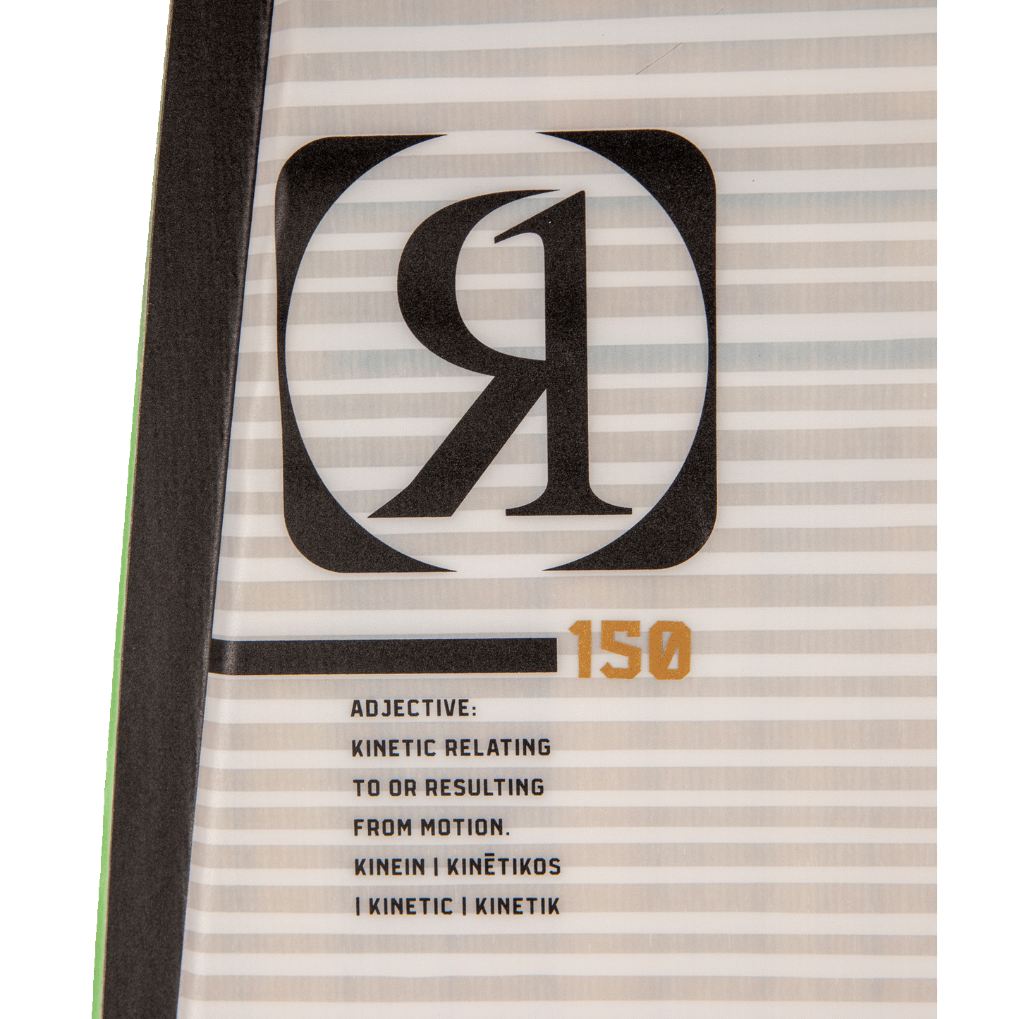 Ronix Kinetik Springbox 2 Board | 24 - Wakeboards
