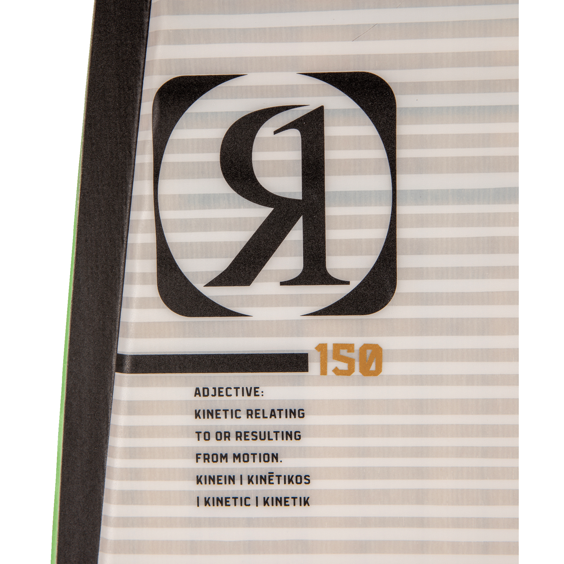 Ronix Kinetik Springbox 2 Board | 24 - Wakeboards