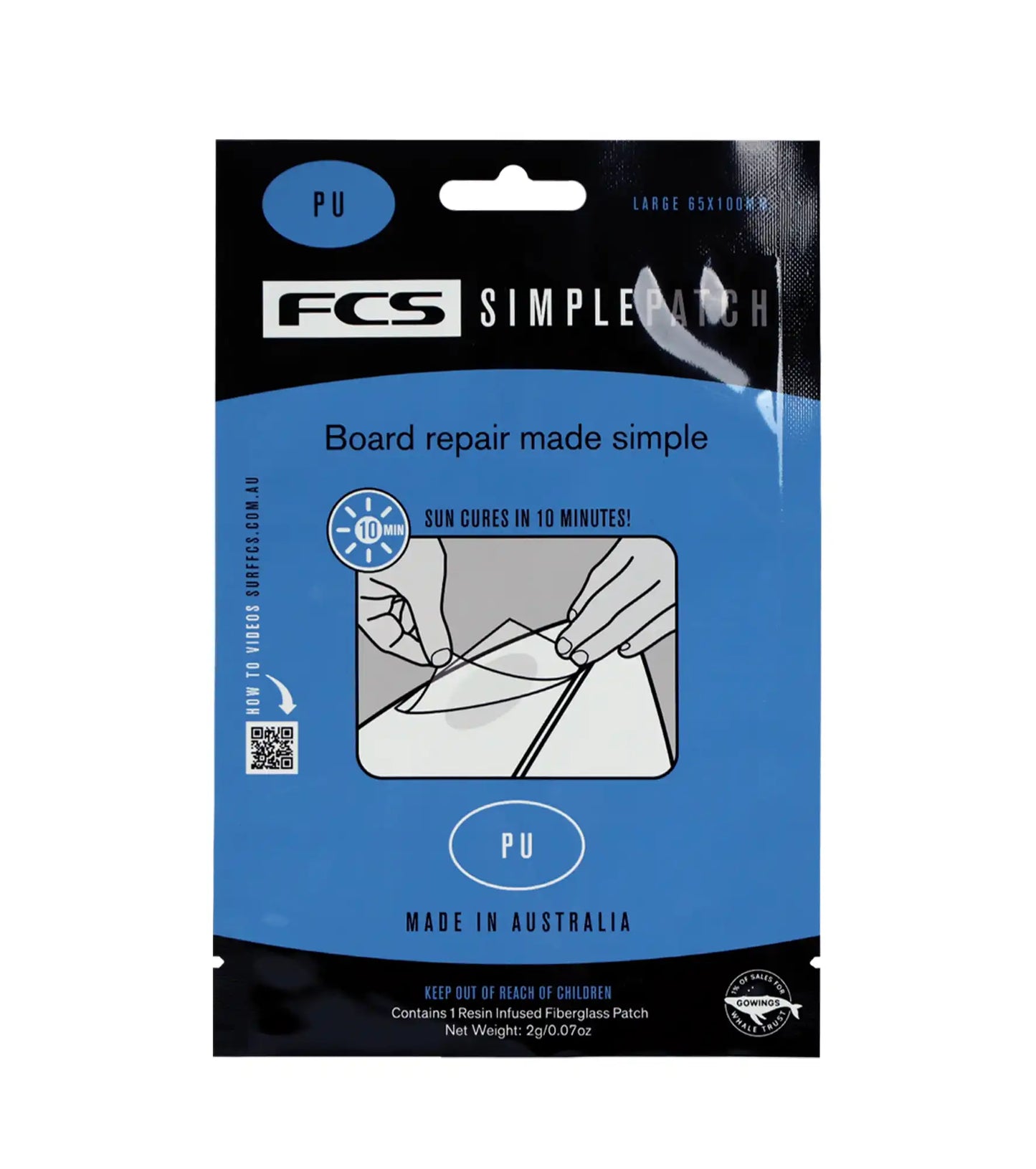 FCS Simple Patch - Repair Patch - Repair Patches