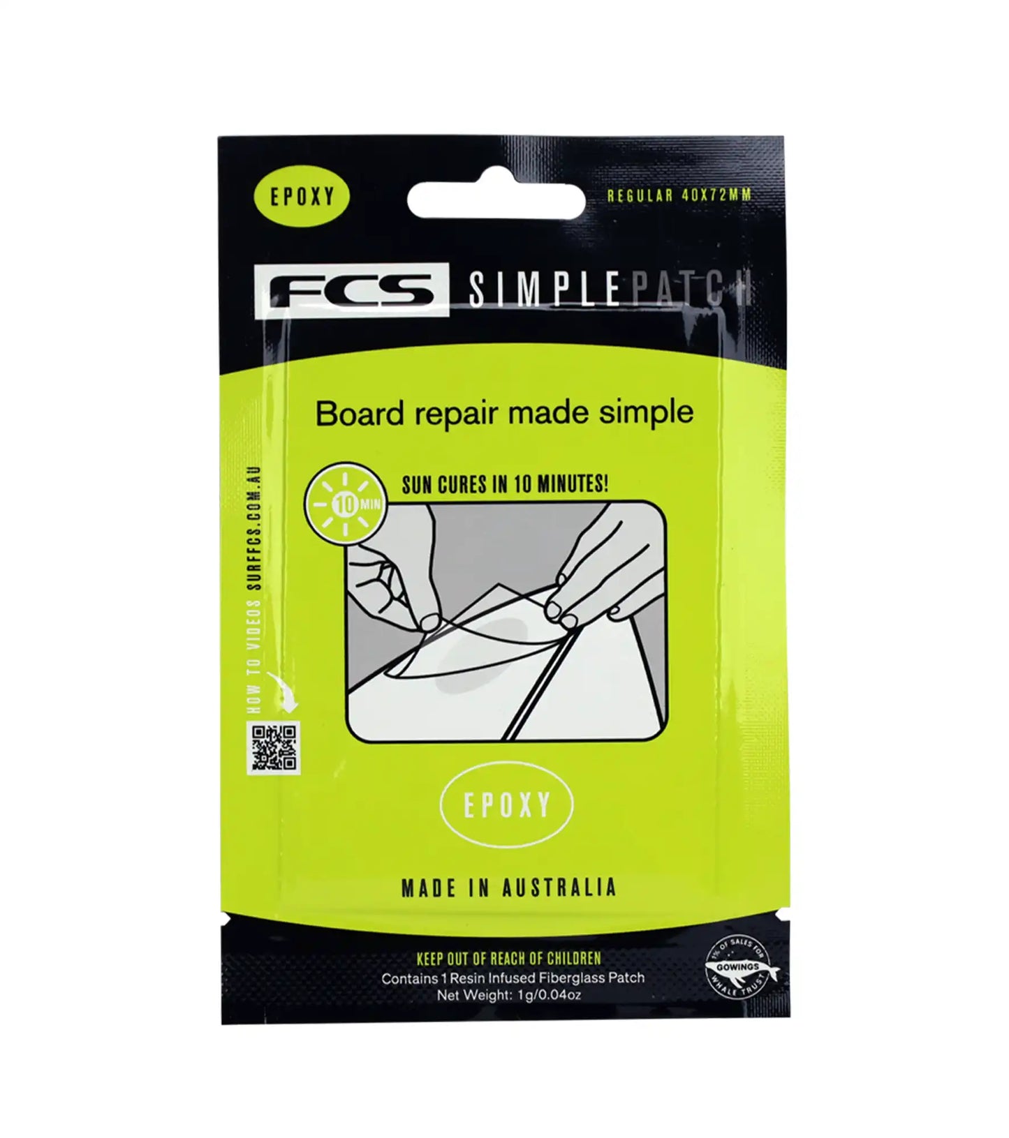 FCS Simple Patch - Repair Patch - Repair Patches