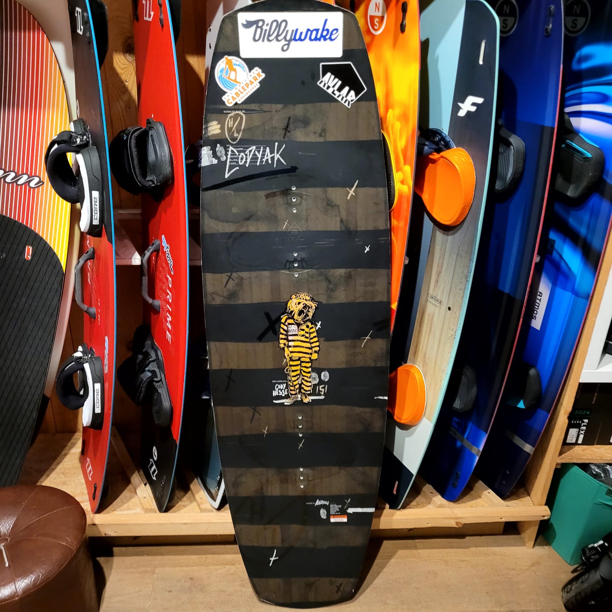 Hyperlite Codyak Board 151cm - WK-007 USED | 24 - Wakeboards (GRADE B)