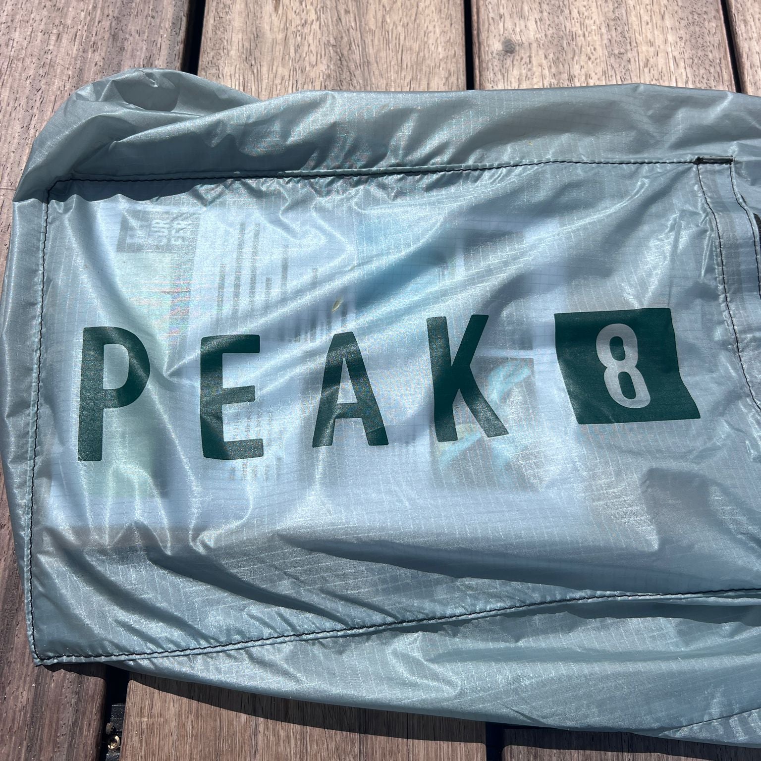 Flysurfer 8m PEAK Kite Only w/bag USED | 23 - Kites (GRADE A)