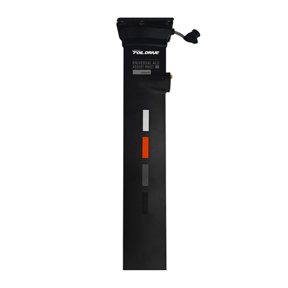 Foil Drive x RRD Universal Alu Integrated Masts
