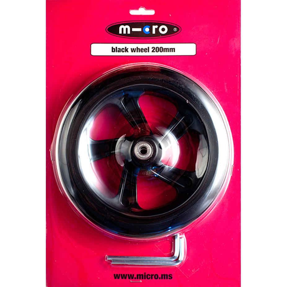 Micro 200mm Front/Rear Wheel - Wheels